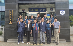 포항남부경찰서장, 지역 일선 치안 현장 방문