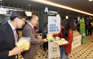 경북대 ‘천원의 아침밥’ 2학기에도 쭉~