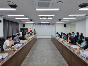 경북교육청, 전교조 경북지부와의 정책협의회 개최