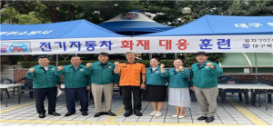대구 북구의회 복지보건위원회, 북부소방서서 전기차 화재 논의