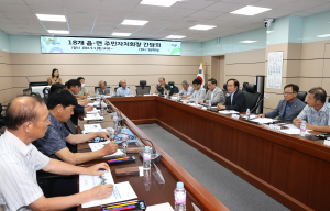 의성군, 18개 읍면 주민자치회장 간담회