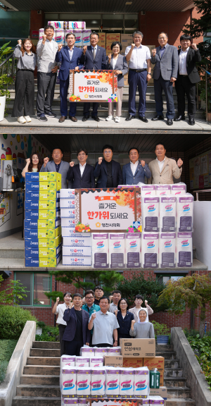 영천시의회, 명절맞아 사회복지시설 방문