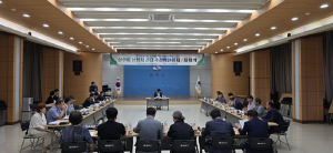 상주시, 신청사 건립 추진위원회 제7차 회의