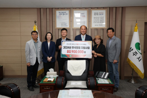 상주시, 경북사회복지공동모금회서 추석명절 지원 성금 8090만원 전달