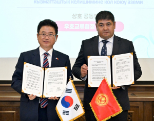 경북도, 키르기스 추이주와 협력 강화ㆍ상호발전