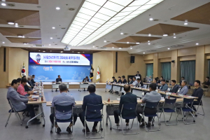 김천상무프로축구단, 제1차 임시총회 개최