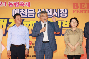 1천원 맥주 불티…예천 맥주페스티벌 성료