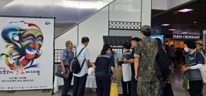 ‘안동국제탈춤축제’ 막바지 준비 순항