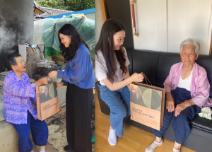 대구 군위군 의흥면 공무원봉사단, 추석맞이 선물세트 전달