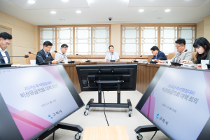 구미시, 명절 빈틈없는 응급의료로 시민건강 지킨다