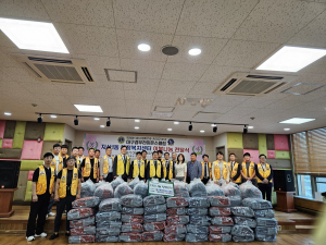 대구경우라이온스클럽, 수성구 지산1동에 이불 500채 기탁
