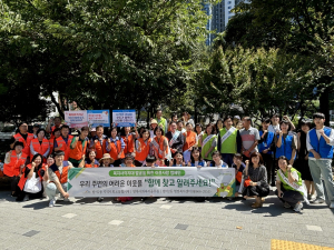 대구 수성구 범어동-홀트대구종합사회복지관, 복지 사각지대 발굴 캠페인