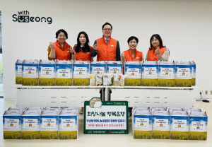 대구 수성구 두산동 희망나눔위원회, 취약계층에 햅쌀선물세트 지원