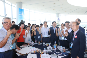 ‘경주 APEC 성공개최’시민실천방안 논의