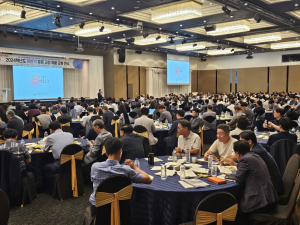 경북교육청, 2024 하반기 중등 교장 역량 강화 연수