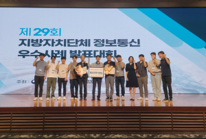 대구시 달성군, 이동약자 안전사고 예방 노력 결실