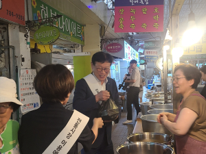 대구시 수성구, 추석맞이 전통시장 장보기 행사