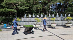 대구공공시설관리공단, 스마트 공원 구현 위한 추종주행 서비스 로봇 시범 운행