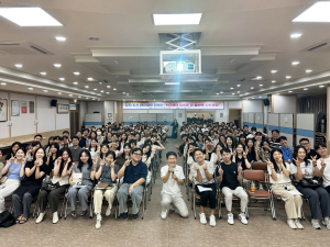 대구시 북구, MZ세대 위한 직원 혁신 강연