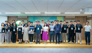 DGB금융그룹, 유니콘랩 스타트업 위한 ‘비즈니스컨설팅데이’