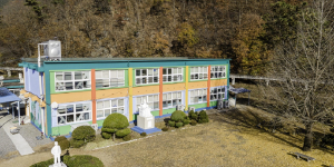 경북교육청, 폐교 활용 사업 공모 결과 발표