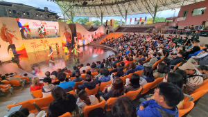 “열차 타고 안동국제탈춤축제 가보자”