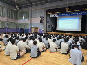 영주경찰서, 딥페이크 성범죄 예방 교육으로 피해 예방 만전