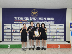 울진군청, 경찰청장기 전국사격대회 금1ㆍ동1