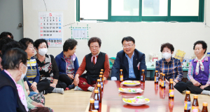 울진군, 사람 중심의 맞춤형 복지 구현