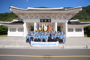 RIST, 추석 앞두고 호국영령께 감사전해