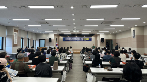 포항시, 국제전시컨벤션 건립 주민 소통의 장 마련