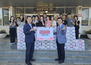 포항시 송동교회, 대송면에 이웃돕기 라면 150박스 기탁