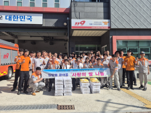 포항시 장량의소대, 추석 ‘사랑의 쌀 나누기 행사’로 이웃 사랑 실천