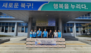 위러브유, 추석 맞아 대구ㆍ경북 포함 전국 복지소외가정 1400세대에 온정 나눔