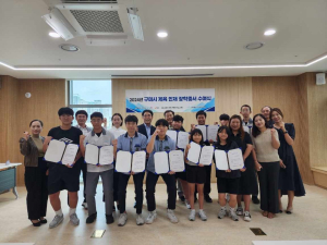 구미교육지원청, 체육 인재 육성 장학증서 수여식