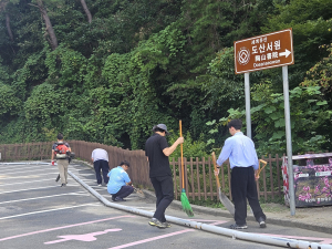 안동 도산서원, 추석 손님맞이 준비 분주