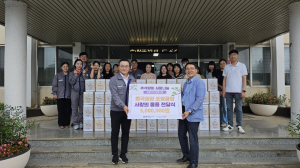 동국제강 포항공장, 대송면에 생필품 선물