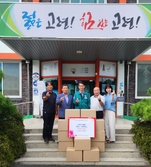 고령 산림조합, 추석맞이 국수 14박스 기탁