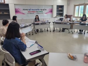 칠곡교육청, 슈퍼비전으로 상담 전문성↑