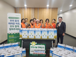 수성구 범어3동 지역사회보장협의체, 추석 맞아 저소득층 햅쌀 지원