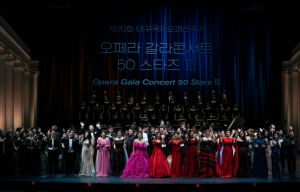 오페라 갈라 콘서트 50스타즈 Ⅳ...주옥같은 오페라 향연