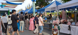 안동 태사길 플리마켓서 먹고 놀고 즐기자