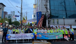 상주署, 추석 명절 전통시장ㆍ유흥가 범죄예방 캠페인 전개