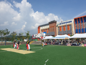 경북교육청 경주한국어교육센터, 전통 놀이마당’ 체험 행사 성료