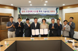 경북농기원, 참외 소득증대 모델 구축 노력