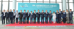 이철우 경북도지사, 도민과 소통ㆍ공감으로 약속 순항중