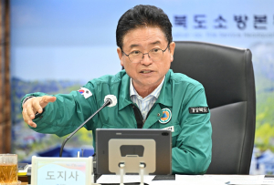 이철우 도지사, 추석 연휴 첫날 상황근무자 격려 재난대응 점검