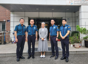 대구 군위경찰, 추석맞아 성바오로 청소년의집 방문 성금 전달