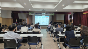 대구시 동구, 지방세외수입 정보시스템 실무 교육