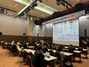 대구창조경제혁신센터, ‘구직난 해소’ 대구 스타트업 한자리에